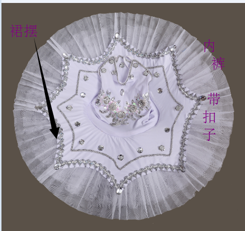 Set váy ballet biểu diễn kèm tất, hoa tay, cài tóc