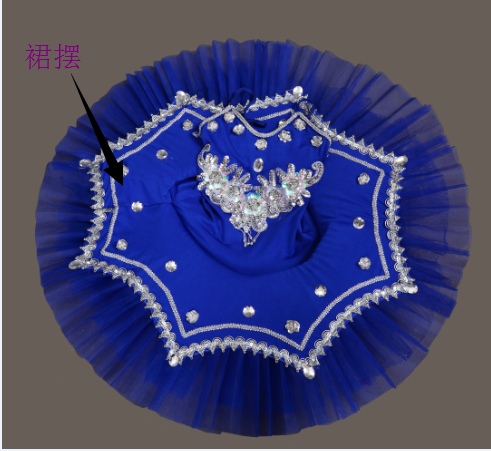 Set váy ballet biểu diễn kèm tất, hoa tay, cài tóc