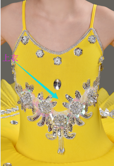 Set váy ballet biểu diễn kèm tất, hoa tay, cài tóc