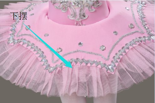 Set váy ballet biểu diễn kèm tất, hoa tay, cài tóc