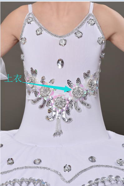 Set váy ballet biểu diễn kèm tất, hoa tay, cài tóc