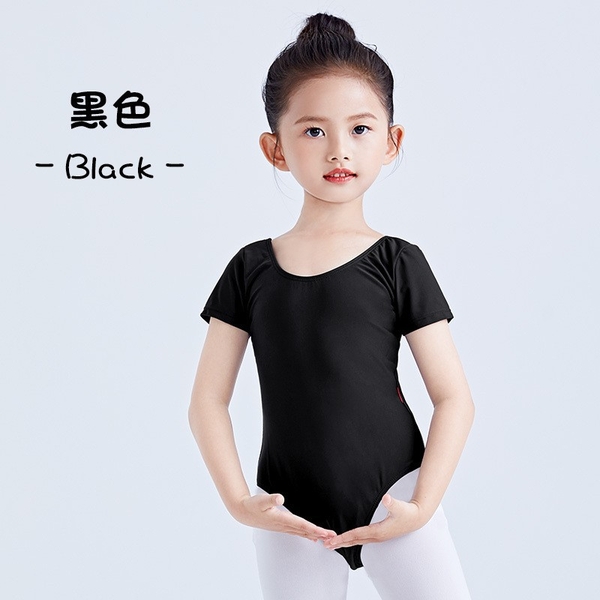 Áo tập múa thun basic tay ngắn