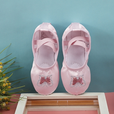 Giày múa satin mềm