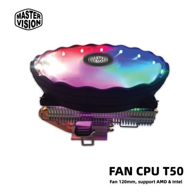 Fan VSP Cooler  T50 LED