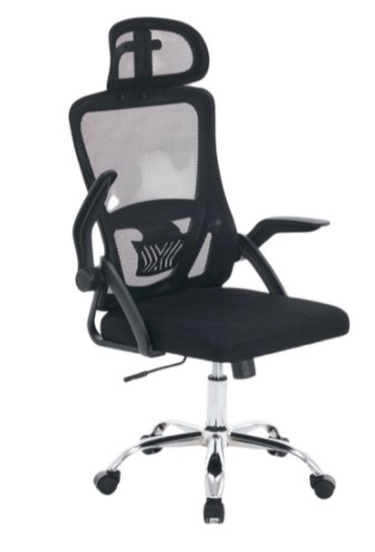 GHẾ CÔNG THÁI HỌC EDRA EEC228