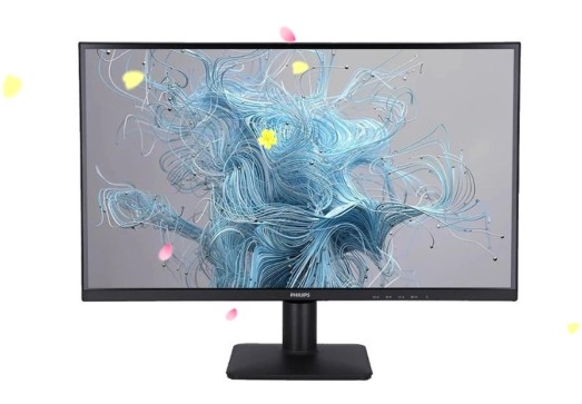Màn hình Philips 27E2N1500/74 (27.0Inch/ QHD (2560x1440)/ 1ms/ 120Hz/ 250cd/m2/ IPS)
