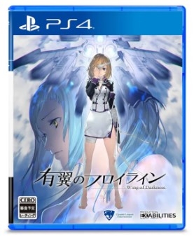 Đĩa PS4 Wings of Darkness PLAS10789