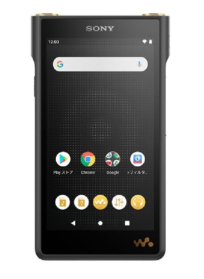 Máy nghe nhạc kỹ thuật số Walkman® WM1AM2