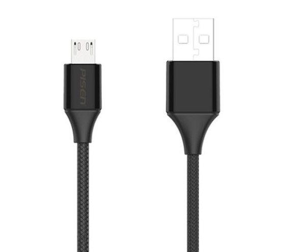 USB Type-C 2.4A braided 1200m(Anti-break, 2.4A)