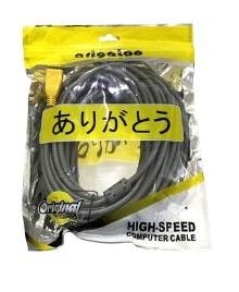 Cáp USB nối dài 5m Arigato (H)