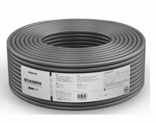 Ugreen màu Xám Dây mạng Lan CAT5E UTP NW108 20011253