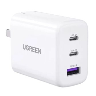 Ugreen 90495 65W Bộ sạc nhanh xe hơi 2cổng USB-C + USB-A PD3.0 QC4.0 Màu Trắng