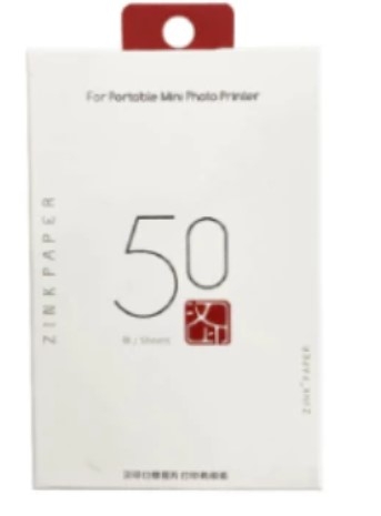 Giấy in ảnh Photo Paper plus Glossy II PP-201 4″x6″ (50 sheets)