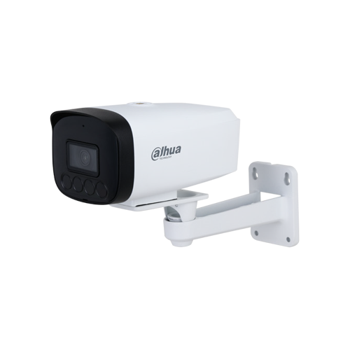 Camera DH-IPC-HFW1230V-A-I4-B