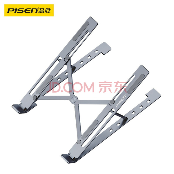 Giá đỡ tản nhiệt laptop Alloy PISEN V4