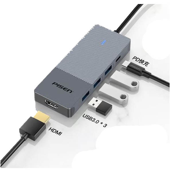 Hub chuyển Type-C 5 trong 1. HDMI+ 3xU3 +PD. (NJ-TC03)