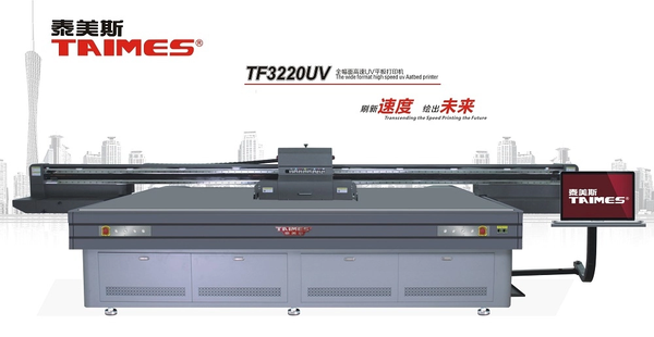 Máy in UV cuộn TAIMES khổ lớn