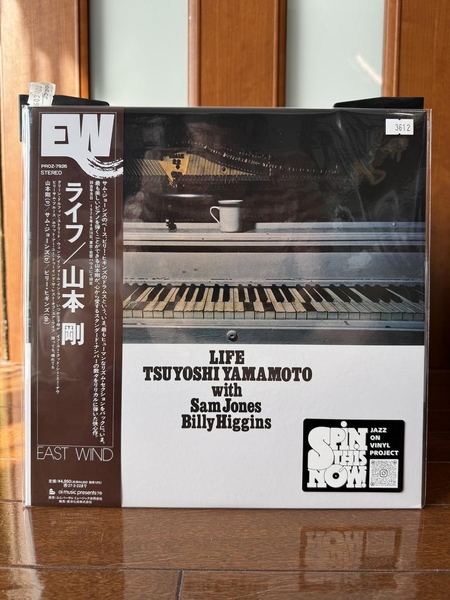 Yamamoto Tsuyoshi - Life