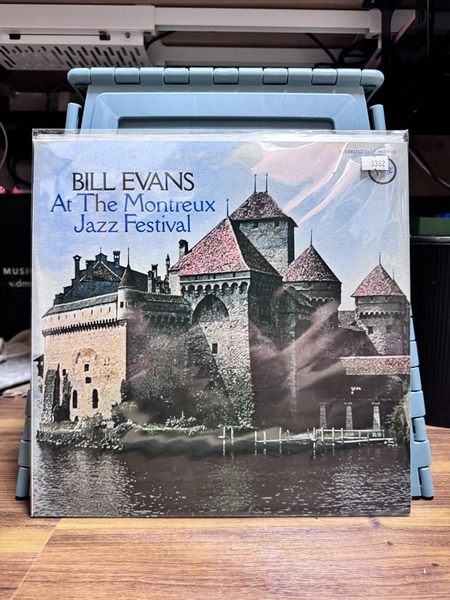 Bill Evans - At The Montreux Jazz Festival
