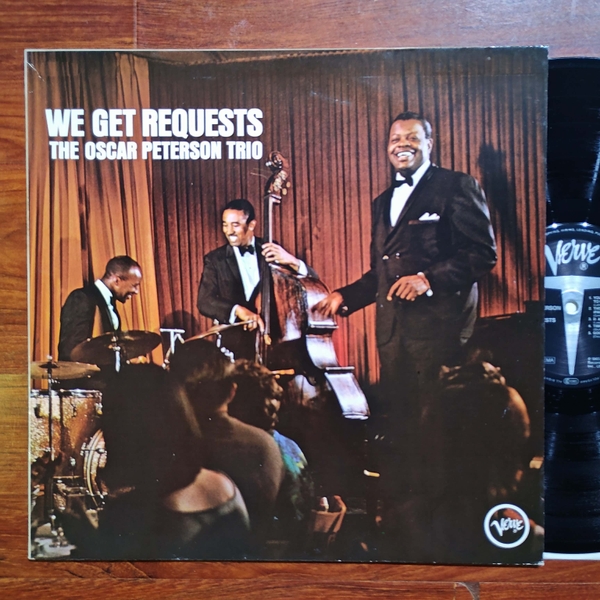 We Get Requests