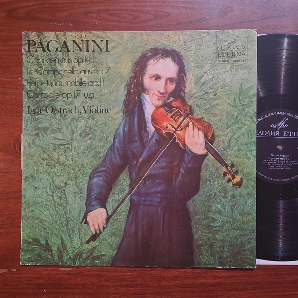 Paganini, Igor Oistrach – Caprices From Op.1 - La Campanella From Op.7 - Perpetum Mobile From Op.11 - Cantabile Op.17 and others