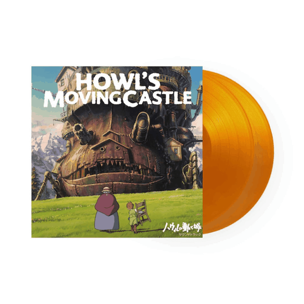 Howl's Moving Castle (Orange Translucent Vinyl)