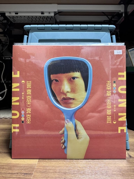 Honne  - Love Me/ Love Me Not