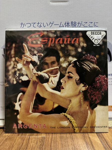 Argenta The London Symphony Orchestra - Espana