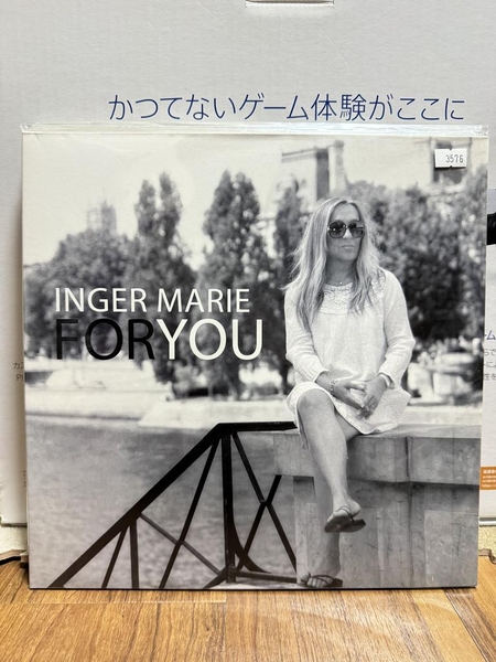 Inger Marie - For You