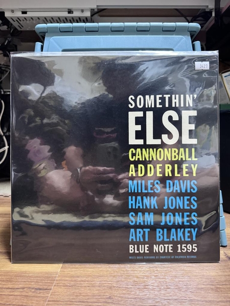 Cannonball Adderley - Somethin' Else