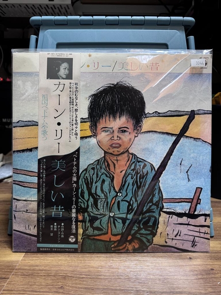 Khanh Ly - Em Be Khoc Nhe