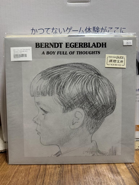 Berndt Egerbladh - A Boy Full Of Thoughts