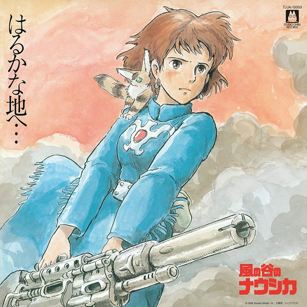 Nausicaä of the Valley of the Wind (Original Motion Picture Soundtrack)