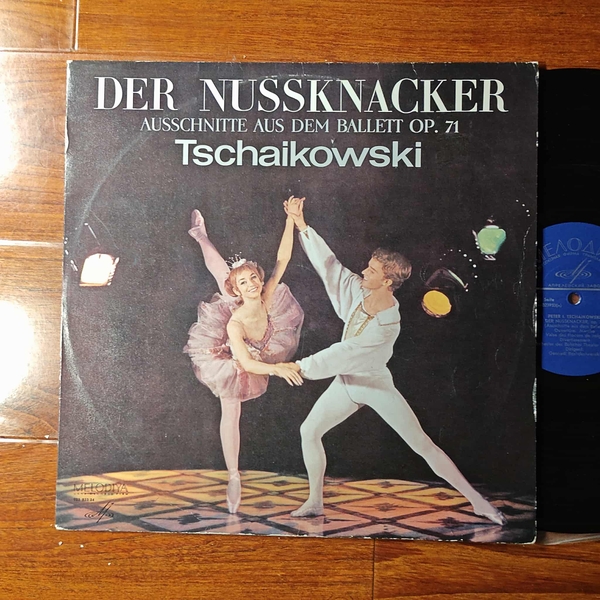 Peter I. Tchaikovsky - Orchestra of the Bolshoi Theatre, Children's Choir of the Bolshoi Theatre, Gennady Rozhdestvensky – The Nutcracker - Excerpts from the Ballet Op. 71