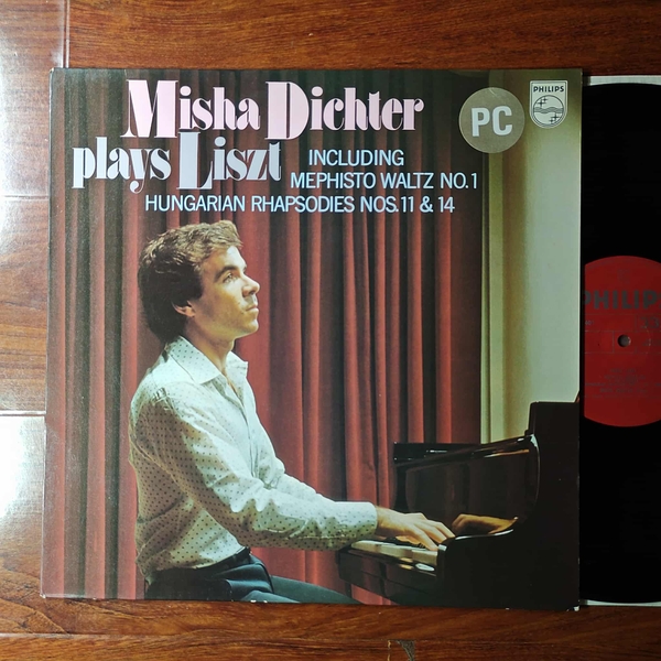 Misha Dichter Plays Liszt
