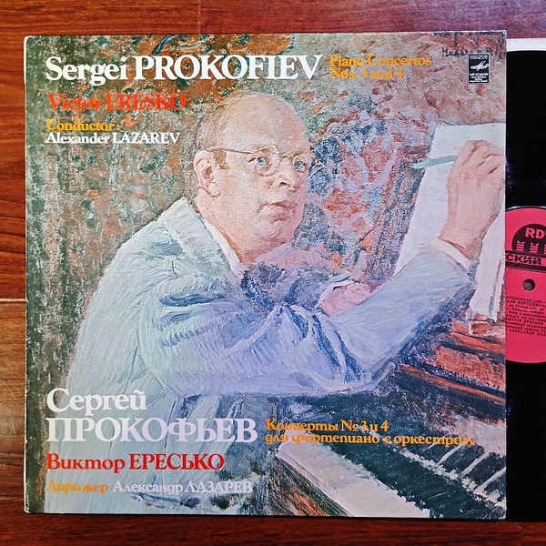 Piano Concertos No. 3 And 4