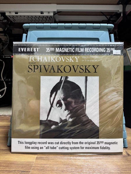 Tchaikovsky - Violin Concerto In D Major, Op. 35