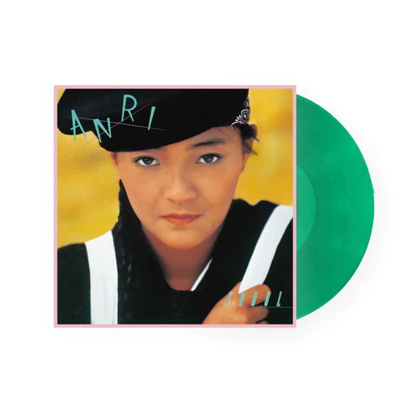 Anri – Coool (Transparent Turquoise Vinyl)