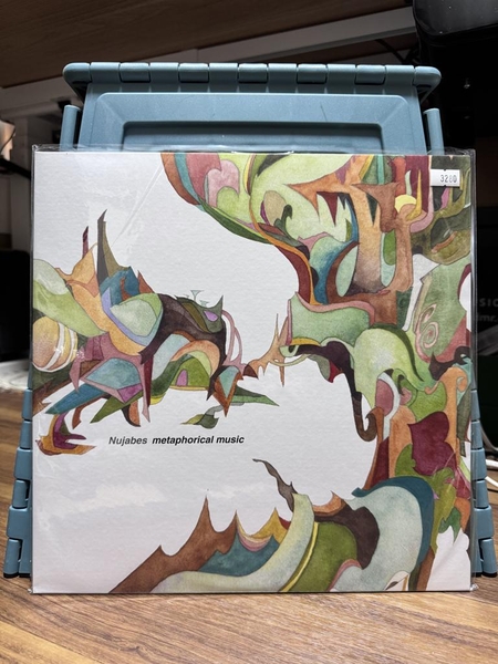 Nujabes - Metaphorical Music