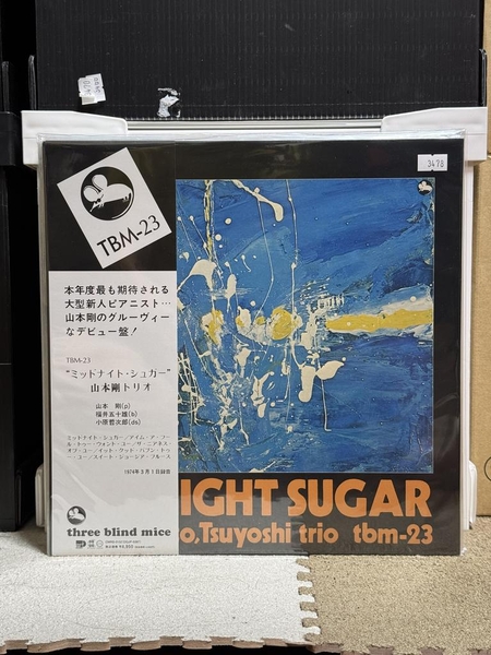Tsuyoshi Yamamoto Trio - Midnight Sugar