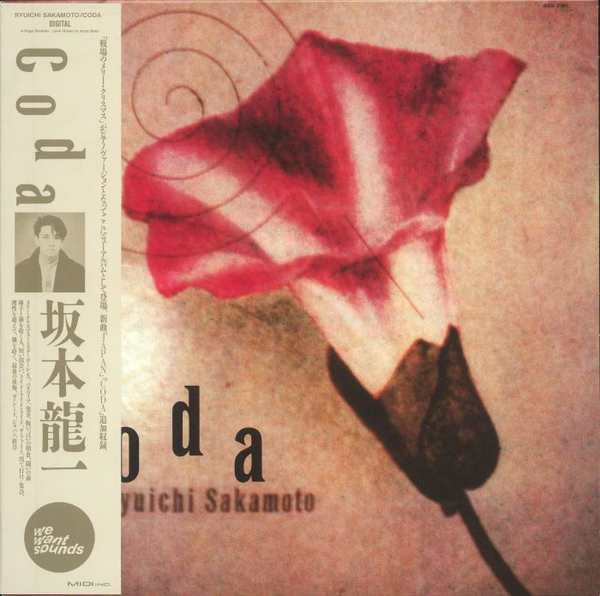 Coda