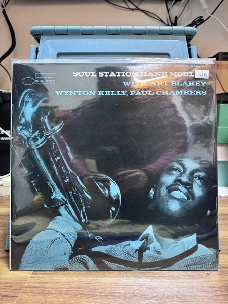 Hank Mobley - Soul Station