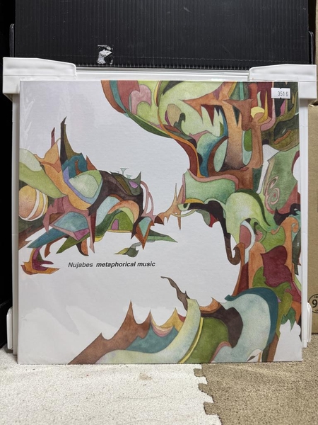 Nujabes - Metaphorical Music
