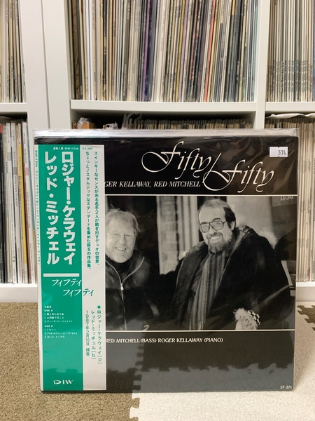 Red Mitchell - Fifty fifty