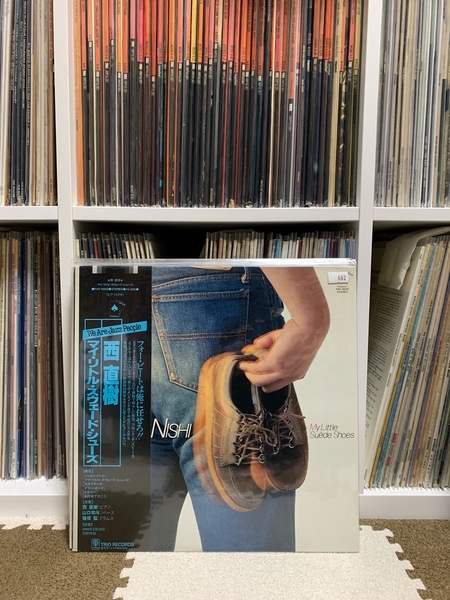 Naoki Nishi - My little suede shoes
