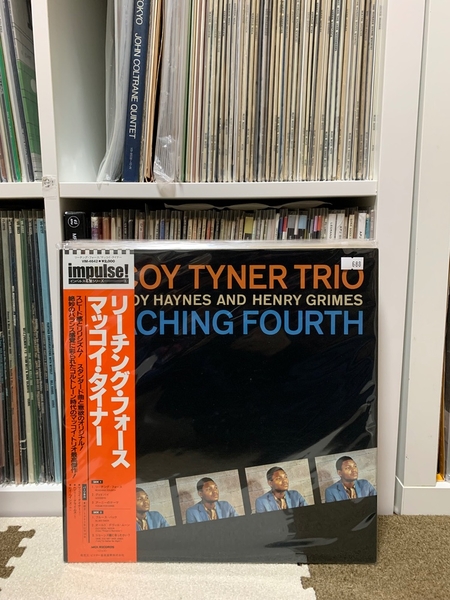 Mccoy Tyner - Reaching fourth