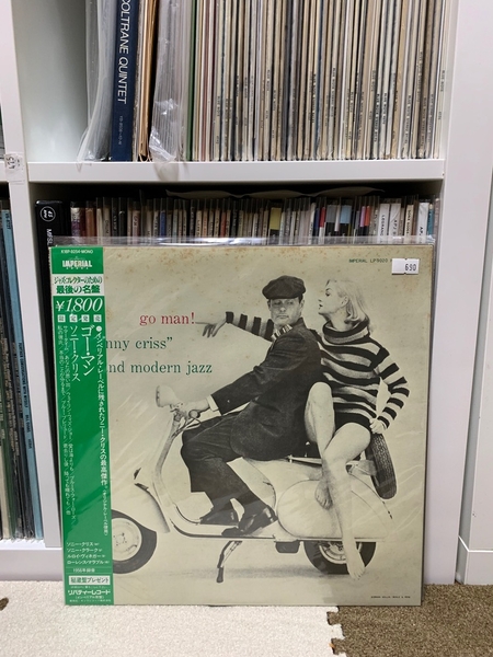 Sonny Criss - Go man