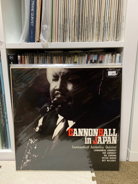 Cannonball Adderley - In Japan