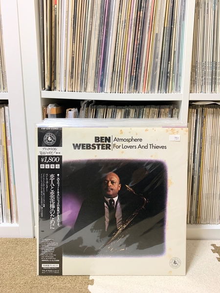 Ben Webster  - Atmosphere for lovers and thieves