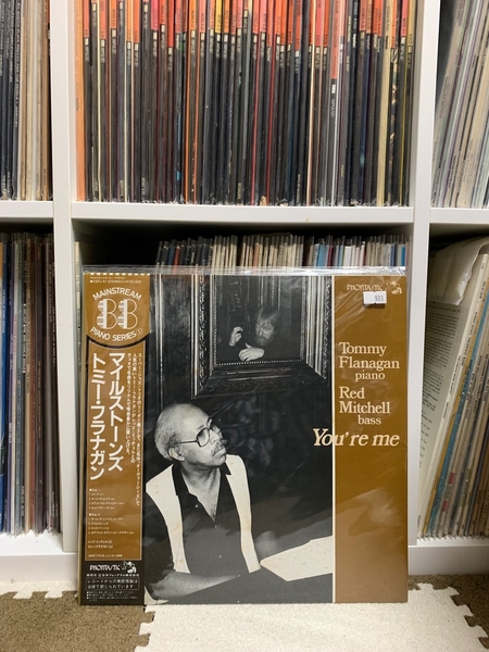 Tommy Flanagan - You're me